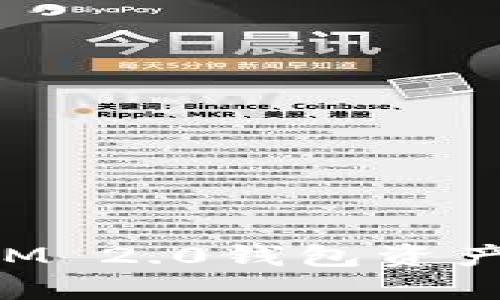 如何解决TokenIM 2.0钱包资产显示灰色的问题