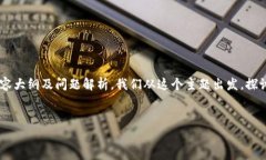 关于“tokenim警方可以冻结吗”的主题，我将为您