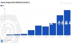 要了解 tokenim 每年的利润，我们首先需要分析其