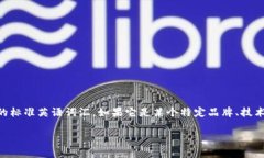 很抱歉，我无法提供＂tokenim2.0＂的具体音标信息