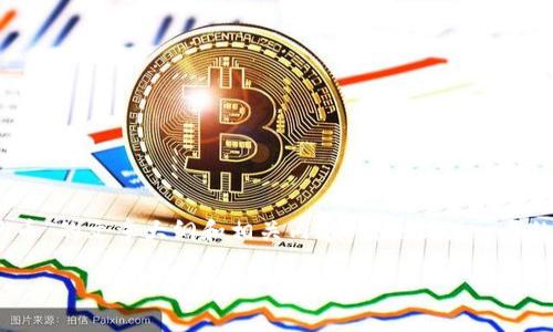 我理解您需要一个关于“TokenIM 2.0 转入不支持的币”的文章大纲和相关内容。我会提供一个的，相关关键词，以及内容大纲和问题。以下是具体内容。

TokenIM 2.0：如何应对转入不支持的币种