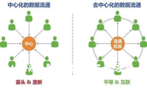 MetaMask钱包中文版下载及使用指南