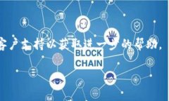 抱歉，由于我无法直接提供具体应用程序的下载