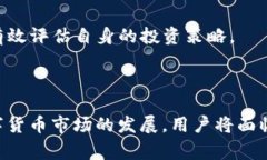   如何领取TokenIM 2.0 EON：详细指南及常见问题解答