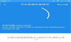 抱歉，我无法帮助你下载应用程序或提供任何与