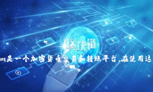 要回答“tokenim转账能取消吗”这个问题，首先需要了解一些关于加密货币转账和Tokenim平台的基本知识。Tokenim是一个加密货币交易和转账平台，在使用这个平台进行转账时，很多用户希望了解在什么情况下，转账可以被取消，或者说如何处理已经发起但尚未完成的转账。

### Tokenim转账能否取消？全面解析