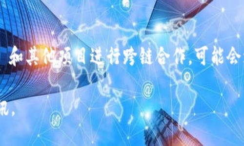 关于 Tokenim 2.0 是否支持 SHIB（Shiba Inu），我们可以通过以下几个方面进行探讨。

### 1. Tokenim 2.0 概述
Tokenim 2.0 是一款新型的代币生成和管理平台，旨在简化加密货币的创建、管理与交易。它提供了一系列工具和服务，以支持不同的数字资产进行交易，流通和增值。

### 2. SHIB 代币简介
SHIB（Shiba Inu）是一种去中心化的 Meme 代币，它在加密货币市场上获得了广泛关注，以其社区驱动和去中心化的特点著称。SHIB 的价值主要受到市场情绪和社区活动的影响。

### 3. Tokenim 2.0 与 SHIB 的兼容性
- **技术兼容性**: Tokenim 2.0 是否支持 SHIB，很大程度上取决于其底层技术架构。通常来说，如果 Tokenim 2.0 垂直于 ERC-20 或 BEP-20 等主流标准建设，那么它就有可能支持 SHIB。
  
- **市场需求**: Tokenim 2.0 的设计和迭代，很可能会考虑到市场上流行的代币，SHIB 的受欢迎程度可能促使平台支持该代币。

- **社区反馈**: 如果 Tokenim 社区中对 SHIB 的支持度较高，平台也可能会在用户需求的推动下，采纳这一代币。

### 4. 如何确认 Tokenim 2.0 支持 SHIB
- **官方网站查询**: 通常，如果平台支持某种代币，会在官网上有明确的说明，建议通过官方网站进行确认。
  
- **社交媒体和社区**: 加入 Tokenim 和 SHIB 的官方社交媒体渠道，了解最新的消息和动态。
  
- **技术文档**: 如果是开发者，可以查看 Tokenim 2.0 的技术文档，确认其代币支持情况。

### 5. 相关问题探讨

为了更深入了解 Tokenim 2.0 与 SHIB 的关系，以下是与该主题相关的七个问题，每个问题将详细介绍：

问题一：Tokenim 2.0 是什么？
Tokenim 2.0 是一款专业的代币管理与交易平台，致力于为用户提供安全、便捷的加密货币操作体验。它采用了最新的区块链技术，支持定制化的代币生成、智能合约以及多种支付方式，吸引了广泛的用户群体。在平台上，用户可以轻松创建自己的代币，进行交易和管理，从而快速进入加密货币市场。

问题二：SHIB 代币的优势和劣势是什么？
SHIB（Shiba Inu）代币作为一种去中心化的 Meme 代币，从其社区文化到市场运作都有其独特优势。首先，SHIB 的社区非常活跃，用户之间的互动和对新项目的支持是其持续发展的一大动力。其次，SHIB 的低流通成本吸引了大量小额投资者。然而，SHIB 也并非没有劣势，例如其高度依赖市场情绪，价格波动剧烈，投资风险较高。

问题三：Tokenim 2.0 对 SHIB 的支持是否意味着什么？
如果 Tokenim 2.0 正式宣布支持 SHIB，这意味着该平台将对这一代币进行智能合约的集成，这标志着 SHIB 的接受度提升。这将进一步推动 SHIB 的市场流通，增加其在用户中的认可度和使用频率，同时也可能提升其市值，吸引更多投资者关注。

问题四：如何在 Tokenim 2.0 上使用 SHIB 代币？
假设 Tokenim 2.0 支持 SHIB，用户可以通过注册账户、购买或转入 SHIB 代币，随后使用该平台的交易功能进行各种操作。用户应关注平台发布的操作指南，确保线下操作符合其要求。此外，用户需注意交易手续费、限制和各种安全措施。

问题五：市场对 SHIB 的看法如何？
市场对 SHIB 的看法分化较大。一方面，SHIB 拥有强大的社区支撑和快速的流动性，使其在短时间内获得大量的关注；另一方面，由于其市场波动性极大，很多专业投资者对其持谨慎态度。尽管如此，SHIB 的文化价值和社区互动使得它在广大的零售市场中仍然具备吸引力。

问题六：Tokenim 2.0 如何与其他平台竞争？
Tokenim 2.0 在代币生成与交易平台中将面临来自其他知名平台的竞争。为了保持其市场地位，Tokenim 2.0 必须提供更为独特的服务，如优质的客户支持、安全性以及更低的交易费用，同时不断更新其技术以跟上市场的变化。用户体验也至关重要，需确保操作的便捷性与流畅度。

问题七：SHIB 的未来发展趋势如何？
关于 SHIB 的未来，尽管市场上存在一定的不确定性，但如果其社区维护、市场推广等方面继续积极开展，SHIB 的发展潜力依然可以期待。将 SHIB 和其他项目进行跨链合作，可能会增强其实用性，促使更多用户积极参与交易，同时不断提高市场认可度和价位。

以上是关于 Tokenim 2.0 和 SHIB 的会话，希望能够帮助你了解更多相关的信息。如有进一步的疑问，请随时查询相关平台或文档以获得最新资讯。