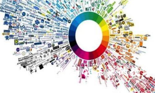 区块链创新思维：引领未来的数字变革