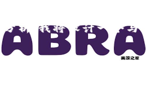 要回答“为什么tokenim2.0老显示病毒”的问题并进行详细的分析，我将设计一个与之相关的  、关键词，并提供内容大纲。以下是相关内容的设置：


tokenim2.0显示病毒的原因分析及解决方案