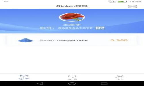 如何在Tokenim上创建苹果钱包，步骤详解与常见问题解答