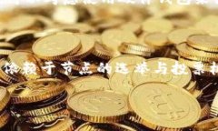 要将token（例如EOS代币）转移到其他钱包或用户，