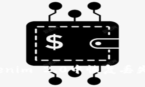 如何在Tokenim 2.0中恢复丢失的钱包币？