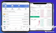 深圳区块链公司部门解析：组织结构与职能