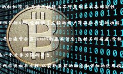 NFT（非同质化代币）在许多区块链平台上都可以