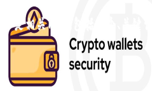 关于“Tokenim是否支持门罗币”的问题，以下是相关内容，包括一个、关键词、内容主体大纲以及相关问题的详细介绍。

Tokenim平台是否支持门罗币（XMR）交易？