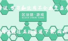 关于“安卓手机可以装tokenim2.0吗”的问题，以下