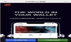 长沙区块链公司全景探索：创新与机遇并存的行