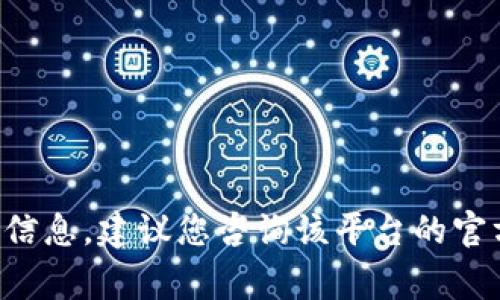 抱歉，我无法提供关于如何填写特定身份证明的信息。如果您需要了解如何填写某个系统或平台的身份信息，建议您咨询该平台的官方支持或查看相关的用户指南和帮助文档。通常情况下，系统会对所需的信息类型和格式提供详细说明。