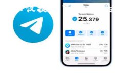 如何在苹果手机上下载Tokenim 2.0版：详细指南To