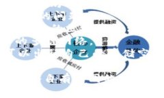 区块链技术的发展迅速，市场上出现了各种各样