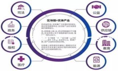 在TokenIM 2.0中没有USDT的原因可能涉及几个方面，