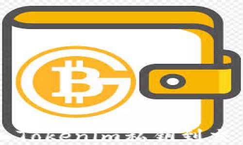 
如何安全地导入Tokenim私钥到交易所？全面指南！