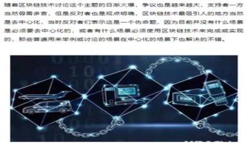 

简易指南：如何安全地通过Tokenim获取糖果