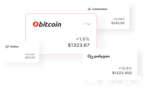 
区块链公司申报条件全解析：让创业更顺利