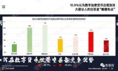 好的，下面是您所需的友好的和关键词，以及内