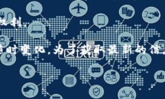 在数字货币生态系统中，Tokenomics（代币经济学）