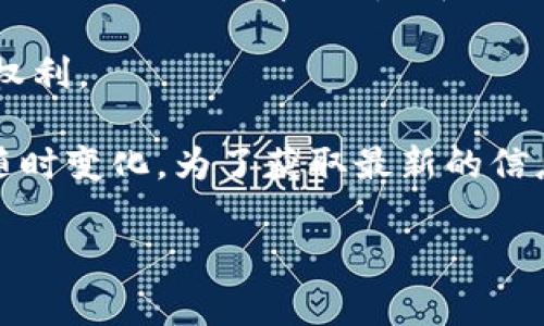 在数字货币生态系统中，Tokenomics（代币经济学）是一个重要的概念，涉及加密货币和代币的创建、分配、使用及其对市场的影响。Token通常可以根据不同的标准进行分类，而这种分类通常包括但不限于以下几种类型的代币：

1. **原生代币（Native Tokens）**：这些是区块链网络本身的原生数字资产，例如比特币（BTC）和以太坊（ETH）。

2. **实用代币（Utility Tokens）**：这些代币通常用于特定平台上的功能，例如支付、投票或访问服务。例如，BNB（币安币）可以用于支付交易费用。

3. **证券代币（Security Tokens）**：这些代币代表资产（例如股票或债券）的所有权或权益，受法律监管。

4. **稳定币（Stablecoins）**：这些代币的价值通常与法定货币或其他资产挂钩，旨在减少价格波动，例如USDT（泰达币）和USDC。

5. **治理代币（Governance Tokens）**：这些代币允许持有者参与网络的管理和决策，例如投票权利。

请注意，加密货币市场非常庞大，每天都有新的项目和代币推出，因此实际存在的代币种类也可能随时变化。为了获取最新的信息，建议访问相关的加密货币市场网站或使用API进行数据查询。

如果您对某种特定的代币或项目有更深入的兴趣，请具体说明！