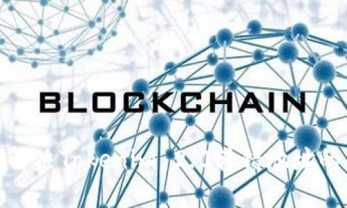 如何解决Tokenim 2.0转错地址的困扰