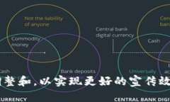 区块链技术的普及和应用带来了新一波的数字创