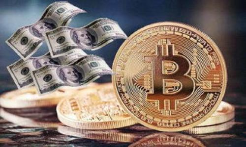 
baioti区块链新基建的共同特点及其应用前景分析/baioti

关键词
区块链, 新基建, 技术特点, 应用前景/guanjianci

### 内容主体大纲

1. 引言
   - 介绍区块链与新基建的概念
   - 解读两者结合的必要性与紧迫性

2. 区块链的基本特征
   - 去中心化
   - 透明性
   - 数据不可篡改
   - 可追溯性

3. 新基建的定义与内涵
   - 新基建的范围与领域
   - 新基建与传统基础设施的区别

4. 区块链新基建的共同特点
   - 技术层面的特征
   - 产业层面的协同性
   - 社会层面的影响力

5. 区块链新基建的应用案例
   - 金融领域
   - 供应链管理
   - 政务透明
   - 数字身份管理

6. 区块链新基建的发展挑战
   - 技术壁垒
   - 法规政策限制
   - 公众认知不足

7. 未来展望与机遇
   - 区块链技术的发展趋势
   - 新基建带来的新机遇
   - 国际合作的重要性

8. 总结
   - 重申区块链在新基建中的重要角色
   - 呼吁各界共同推动区块链技术的发展

### 详细内容

#### 引言
在今天这个数字化和信息化迅速发展的时代，区块链技术以其独特的去中心化特征和不可篡改的信任机制，成为各行业数字化转型的关键驱动力。而新基建则是指以新技术为核心的基础设施建设，包括5G、大数据中心、人工智能、物联网等。在国家经济转型升级的背景下，将区块链与新基建相结合，不仅是技术的结合，更是产业创新与发展的新机遇。

#### 区块链的基本特征
##### 去中心化
区块链的核心特征是去中心化，即不依赖于单一的中心化服务器，而是通过网络中的所有参与者共同维护数据。这种特性不仅增强了系统的安全性，还减少了对中介的依赖。

##### 透明性
区块链提供了一个透明、公开的账本，所有参与者均可查看和验证交易记录，这使得交易过程更加透明，增加了信任。

##### 数据不可篡改
一旦数据被记录在区块链上，就无法被更改或删除，从而保证了数据的完整性和真实性。这对防止欺诈和提高数据质量至关重要。

##### 可追溯性
区块链能够提供完整的交易历史记录，实现对每一笔交易的追溯。这一特性对于供应链管理和金融交易尤为重要，有助于增强产品和服务的透明度。

#### 新基建的定义与内涵
##### 新基建的范围与领域
新基建涵盖了包括数字经济、智能制造、绿色环保等多个领域，涉及5G网络、大数据中心、工业互联网等现代基础设施。这些新型基础设施是推动产业升级和数字经济快速发展的基础。

##### 新基建与传统基础设施的区别
与传统基础设施相比，新基建不仅侧重于物理层面的建设，更强调数据和数字技术的集成与应用。这意味着新基建不仅是一个物理的构建过程，而是一个集成数字与智能的全面升级。

#### 区块链新基建的共同特点
##### 技术层面的特征
区块链新基建共享着技术先进性、创新性，以及开放协同的特点。这些特性使得各类技术能够在共享经济的背景下更高效地整合与应用。

##### 产业层面的协同性
区块链与新基建的结合促进了跨行业的协同创新。通过标准化、开放平台等方式，促进多方资源共享，实现产业链上下游的紧密连接。

##### 社会层面的影响力
区块链新基建对社会与经济的发展产生积极影响，提升了政府透明度、增强了公众参与感，并推动了社会责任的履行。

#### 区块链新基建的应用案例
##### 金融领域
区块链技术在金融服务领域的应用日益广泛，如跨境支付、智能合约、资产管理等，改善了传统金融体系的效率与安全。

##### 供应链管理
通过区块链技术，企业可以实现对整个供应链透明化管理，提高了供应链的可追溯性与效率。

##### 政务透明
政府部门利用区块链技术提升政务透明度，增强公民对政府工作的信任，有助于打造高效政务环境。

##### 数字身份管理
区块链可以为用户提供安全的数字身份解决方案，使得身份验证更加便捷且安全，提高了信任度。

#### 区块链新基建的发展挑战
##### 技术壁垒
尽管区块链技术前景广阔，但在技术实现上仍面临许多挑战，如扩展性、性能等问题仍需被解决。

##### 法规政策限制
各国对区块链技术的监管政策尚未明朗，这为技术的发展与应用带来了不确定性，亟需建立健全的法律框架。

##### 公众认知不足
公众对区块链技术的认知还处于初级阶段，这限制了其在某些领域的推广应用，有必要加强相关宣传和教育。

#### 未来展望与机遇
##### 区块链技术的发展趋势
未来，区块链技术将向更加分散和智能的方向发展，与人工智能、大数据等技术的深度融合，推动数字经济的创新。

##### 新基建带来的新机遇
新基建为区块链的发展提供了良好的土壤，政府与企业也应积极探索新商业模式，以应对未来市场的变化。

##### 国际合作的重要性
面对全球化的挑战，国际间的合作将是推动区块链新基建发展的重要推动力，各国应加强交流与合作，实现共赢发展。

#### 总结
区块链在新基建中的重要角色不容忽视。它不仅为各行各业带来技术变革与效率提升，也在为经济的可持续发展提供新的动力。呼吁各界携手推动区块链技术的发展，以实现更高水平的数字经济。

### 相关问题
1. 区块链技术如何改变传统金融行业？
2. 如何评估区块链在供应链管理中的应用效果？
3. 区块链技术面临的主要法律挑战是什么？
4. 新基建背景下，区块链的未来发展方向是什么？
5. 区块链技术在政务透明化方面的贡献有多大？
6. 如何提高公众对区块链技术的认知？
7. 国际间的区块链合作对技术发展有何影响？

以上是问题的框架，接下来可以根据每个问题逐个展开详细阐述。