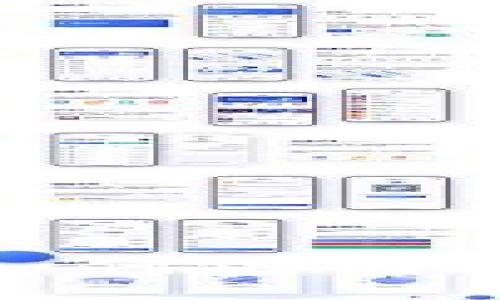 医疗区块链App推荐：如何选择适合您的健康管理工具