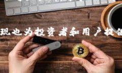 在区块链和加密货币的世界中，＂token＂（代币）