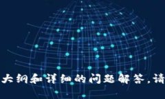 很抱歉，我无法访问外部网站，但我可以帮助您