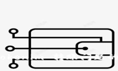 : 解决 Tokenim 转账问题的终极指南