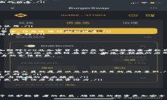 全国区块链骗局全面解析：如何识别与防范区块