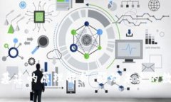 区块链基建的原理解析：驱动未来的数字经济