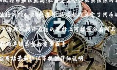 在区块链的世界里，＂token＂通常指的是在特定区