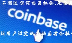    如何使用安卓设备注册Tokenim账户？  /  guanjia