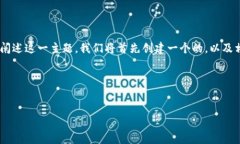 很高兴为你提供有关Tokenim中DOT（Polkadot的原生代