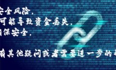 要在Tokenim 2.0平台上找到FIL地址，可以按照以下步