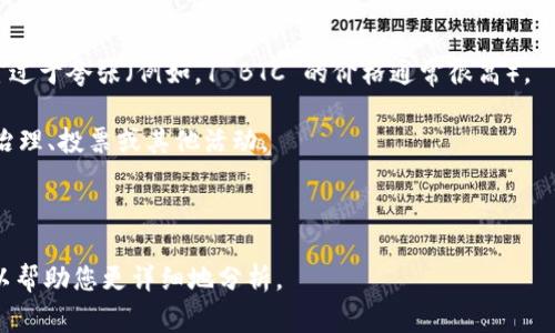 Tokenim 2.0 是一种涉及区块链、加密货币和去中心化金融（DeFi）等概念的技术，而 SAT 在这个上下文中通常指的是“satoshis”，即比特币的最小单位。SAT 以比特币的创始人中本聪（Satoshi Nakamoto）的名字命名，1 个比特币等于 1 亿个 Satoshi（即 100,000,000 SAT）。

如果您希望了解 Tokenim 2.0 中的 SAT 的具体应用或功能，可能涉及以下几个方面：

1. **交易单位**：在进行加密货币交易时，SAT 可以用于精确地表示交易金额，因为比特币本身可能对大部分用户而言过于夸张（例如，1 BTC 的价格通常很高）。

2. **用户参与度**：Tokenim 2.0 可能会基于 SAT 设定一些激励措施，让用户通过持有或转账 SAT 来参与平台的治理、投票或其他活动。

3. **DeFi 功能**：在去中心化金融项目中，SAT 可能作为流动性池的交易单位，或是借贷、存款等操作的基础单位。

如果您对 SAT 的具体含义、应用或 Tokenim 2.0 的其它特性有深度的探讨需求，请提供更多细节或具体问题。我可以帮助您更详细地分析。