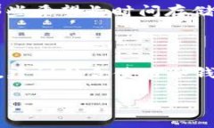 Tokenim并不是一种传统意义上的“冷钱包”。为了