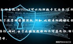 区块链技术近年来因其去中心化和数据透明等特