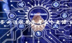 在区块链和加密货币的世界中，＂token＂（代币）