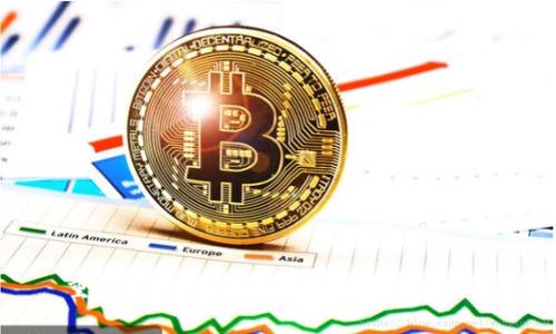 重庆发展区块链的特点与优势分析