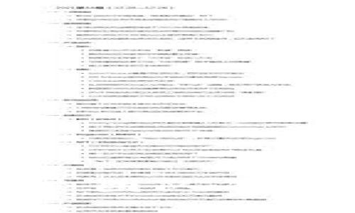 区块链项目推广团队的选择与经营策略